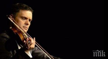 цигуларят васко василев живота карантина валенсия разбрах мога върша неща досега съм правил