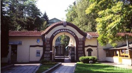 230 000 достигнаха даренията здравни заведения прокурори следователи съдебни служители