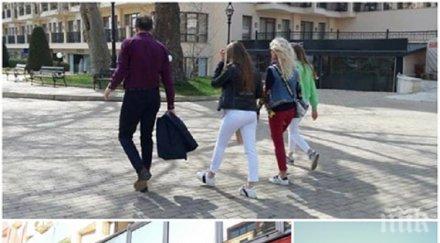 сигнал пик всякакви забрани виден социалист нагло гази карантината снимки