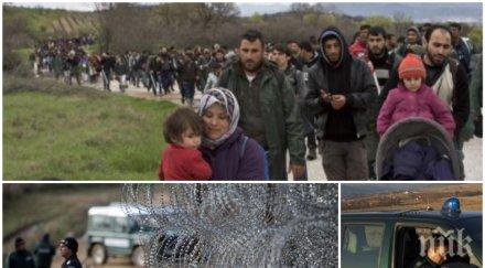 добра новина бежанците гръцко турската граница омитат