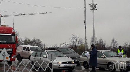 новите декларации задръстиха кпп тата пловдив