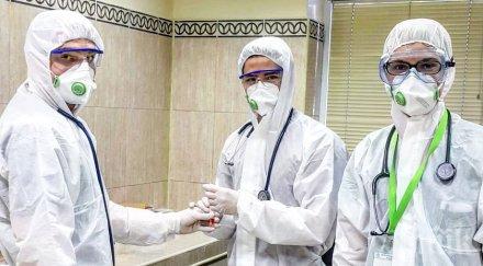 учен оон оздравелите коронавируса предават