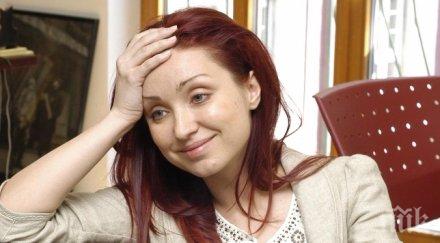 галка каризма скрила връзка барабаниста риана