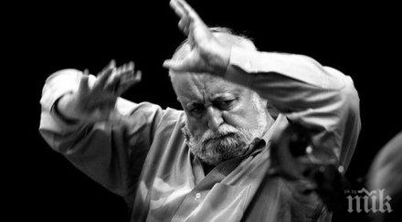 почина полският композитор диригент кшищоф пендерецки