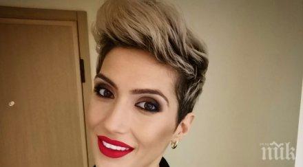 ромина тасевска колекционера книгите елиф шафак