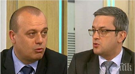 искри ефир депутатите тома биков христо проданов остър спор заради спирането работата парламента