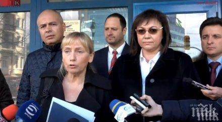 бсп милионерите корнелия киро добрев овч елена йончева единствените даряват коронавируса чувстват възрастните избиратели партия