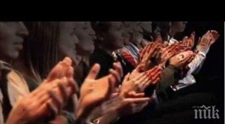 български пример британците аплодират довечера здравните работници