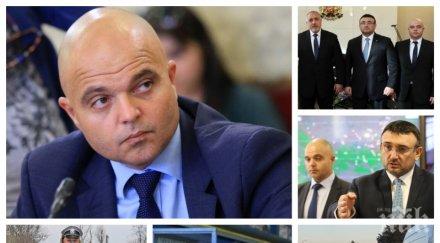 пик главният секретар мвр ивайло иванов разкри големия враг полицията битката коронавируса хора лъжат целите пътуването видео обновена