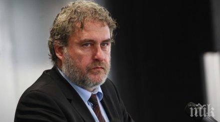 боил банов проведе конферентна среща представители български частни културни организации