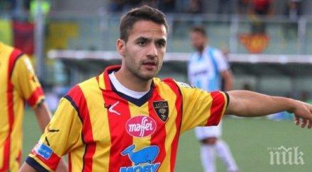 футболистът радо цонев италия страх мъчно семейството