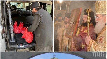 прави докато светия синод спи дрънка камбани румънската църква удари българската земята снимки