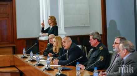 първо пик борисов министрите горещи данни борбата коронавируса премиерът обеща помощ банките дни видео обновена