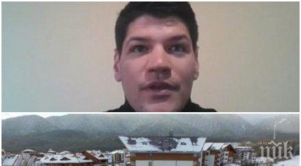 турист банско разказа блокадата каква ситуацията курорта