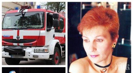 паника шашнати комшии бойна нога заради мая нешкова цялата пожарна строи дома естрадната легенда