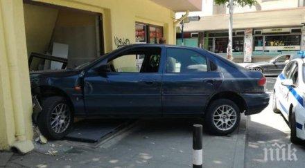 кола вряза магазин мартеници пловдив