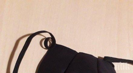 софийският университет завърши тестовете българска защитна маска