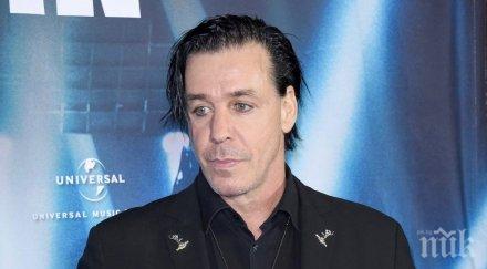 успокоение феновете фронтменът рамщайн коронавирус лекува пневмония