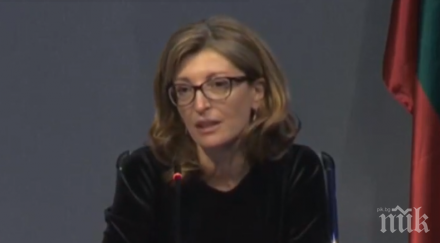 екатерина захариева приберем всички европейски граждани координирано заедно