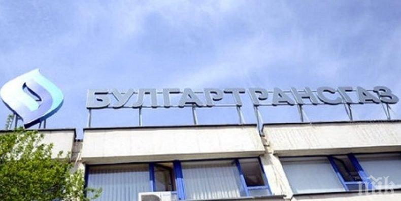 Инцидент: Мъж почина край трасето на Балкански поток