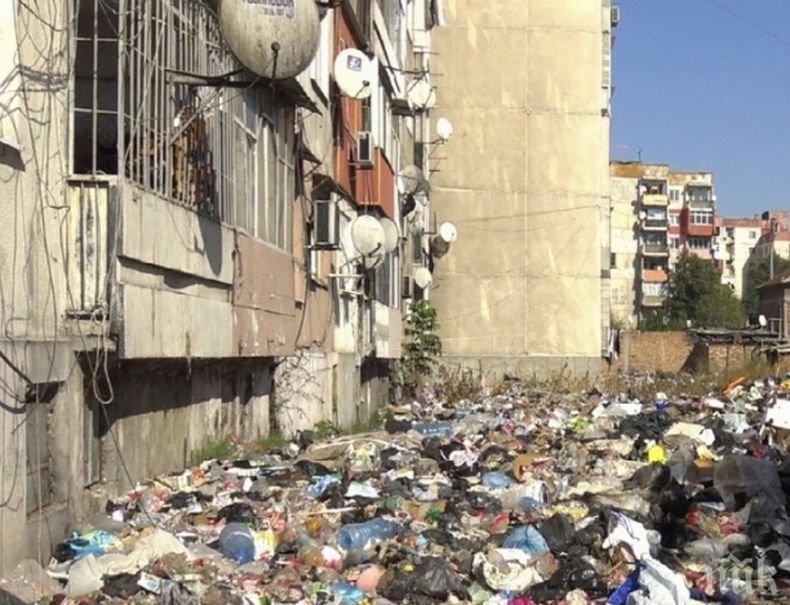 Събраха над 400 000 кг отпадъци в Столипиново