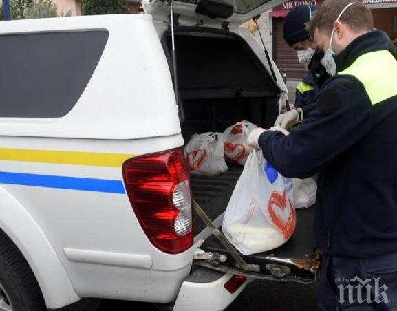 Как да станеш доброволец към Националния оперативен щаб