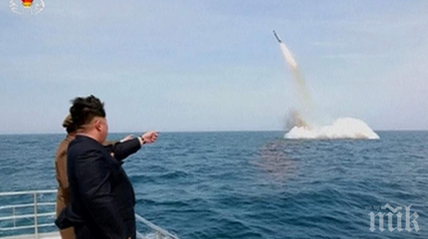 Северна Корея е изстреляла две балистични ракети