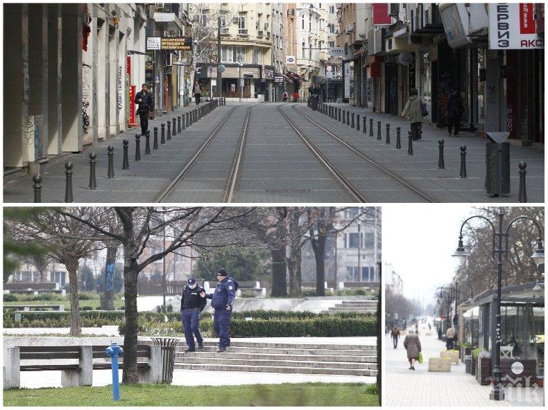 САМО В ПИК! Вижте какво се случи в София след намесата на полицията (ФОТОРЕПОРТАЖ)