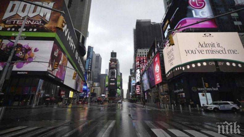 ТРЕВОЖНО: 200 000 американци може да изгубят живота си заради COVID-19