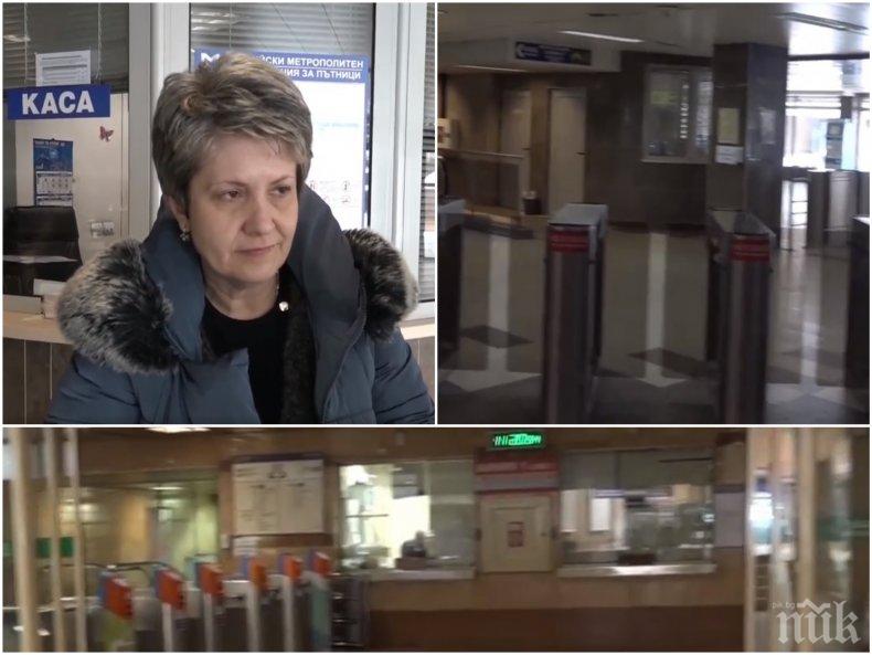 РЕПОРТАЖ НА ПИК TV: Невиждана гледка в столичното метро - ето какво се случва с влакчетата по време на извънредното положение (ВИДЕО)