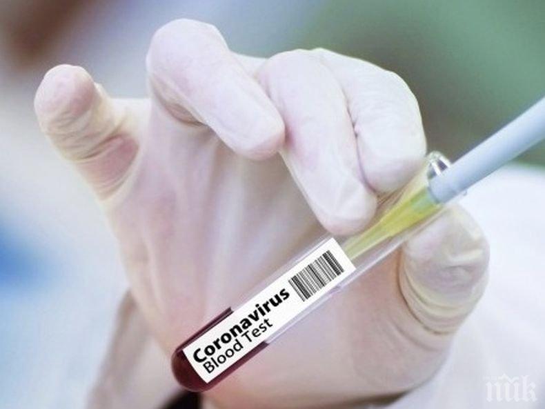 В САЩ одобриха бърз тест за коронавирус, който дава резултат до пет минути