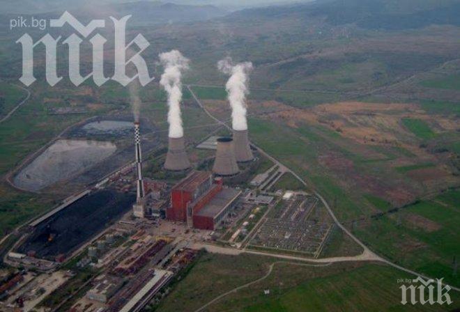 Нови проверки в ТЕЦ Бобов дол - директорът представя документи на полицията и прокуратурата