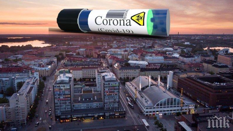 Блокираха достъпа до Хелзинки заради COVID-19