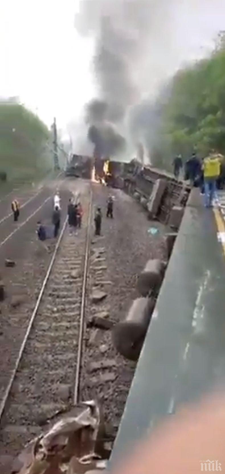 Пътнически влак дерайлира в Китай, има ранени