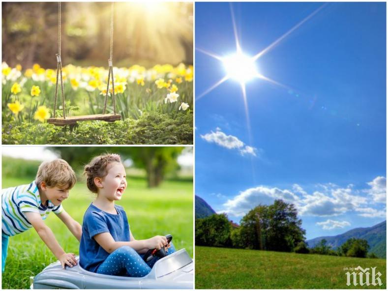 БАБА МАРТА СЕ УСМИХВА: Новата седмица започва с хубаво време - ето къде ще се радват най-много на слънчеви часове