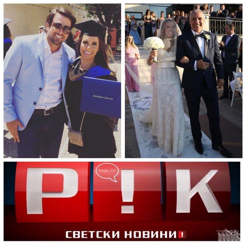 САМО В ПИК TV: Семейните драми за Христо Стоичков нямат край - защо зет му Лука Белич напусна дъщеря му и още разкрития за предстоящия развод САМО В ПИК TV: Семейните драми за Христо Стоичков нямат край - защо зет му Лука Белич напусна дъщеря му и още разкрития за предстоящия развод
