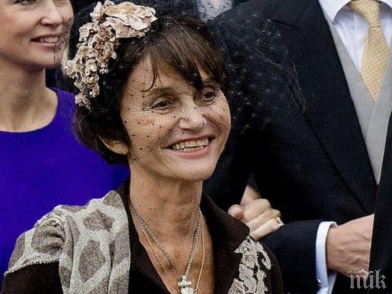 ТРАГЕДИЯ: Испанска принцеса почина от коронавирус 