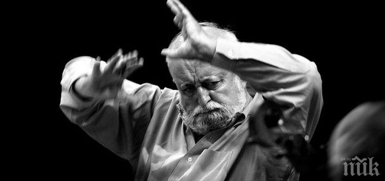 Почина полският композитор и диригент  Кшищоф Пендерецки