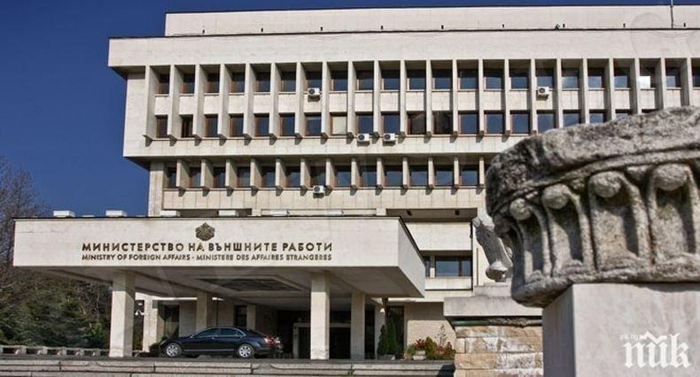 Всички консулски служби на България по света са инструктирани да издават временни паспорти