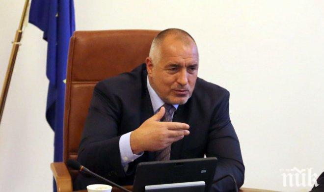 Премиерът Борисов с важен разговор с Курц - обсъдиха възможността за доставка на защитни облекла от България