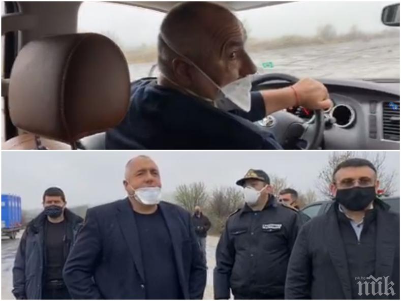 ПЪРВО В ПИК TV: Борисов тръгна към турската граница заради опашката от тирове - до 24 часа буферният паркинг ще е готов (ВИДЕО/ОБНОВЕНА/СНИМКИ)