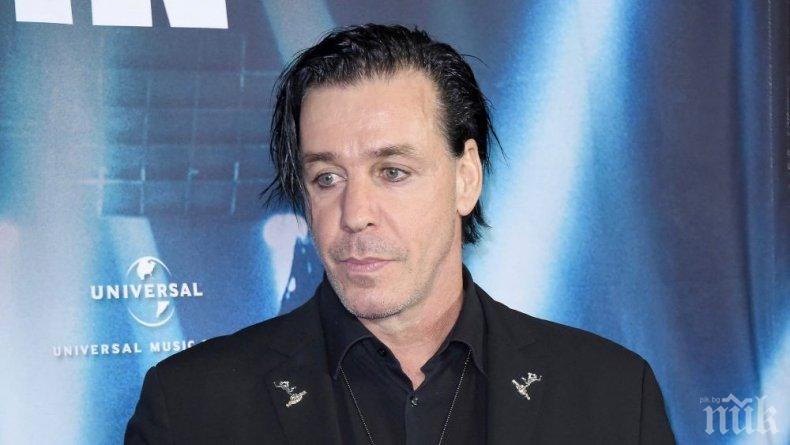 Успокоение за феновете: Фронтменът на Рамщайн няма коронавирус. Лекува пневмония 