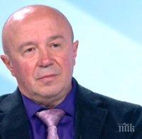 ВАЖНИ ПОДРОБНОСТИ: Шефът на клиниката по анестезиология в 