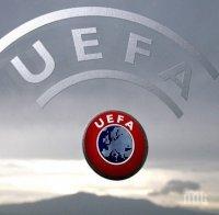 ОФИЦИАЛНО: УЕФА отложи Шампионската лига и всички международни мачове