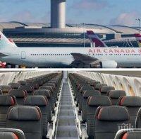 На улицата заради коронавируса: Най-голямата авиокомпания в Канада съкращава над 15 000 свои сътрудници