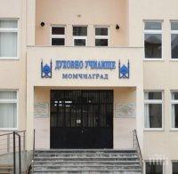 Духовното училище в Момчилград изработва и дарява предпазни маски-шлемове срещу коронавируса