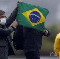 Над 1 100 случая на заразени с коронавируса в Бразилия за денонощие

 