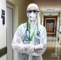 Лекари от ВМА демонстрират как се използват предпазните средства срещу коронавируса (ВИДЕО)