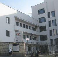 Удължават срока за плащане на тока в Асеновград