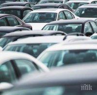 Пазарът на автомобили в САЩ замря